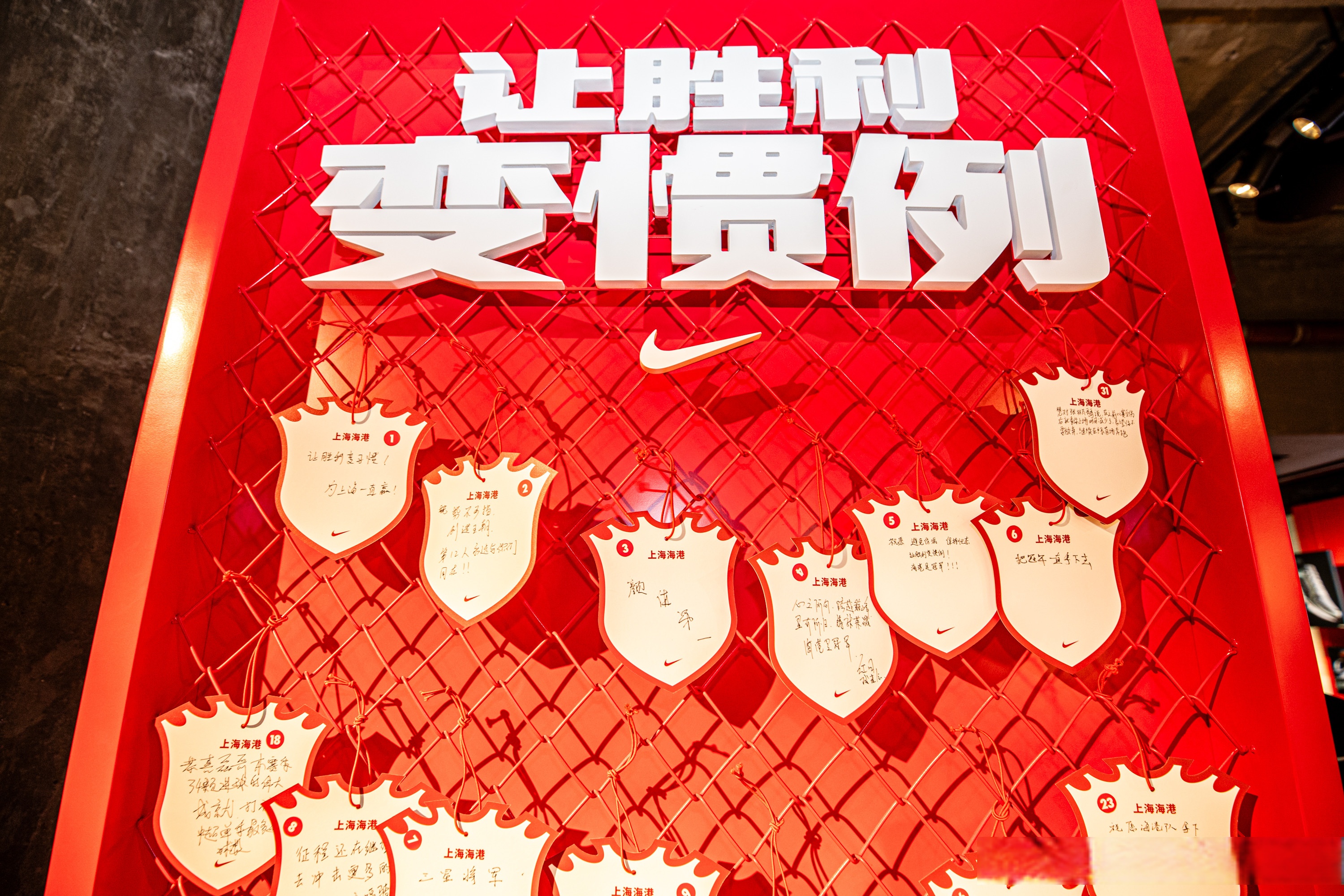 中超豪强再闯冠军路，强势表现引起关注的简单介绍