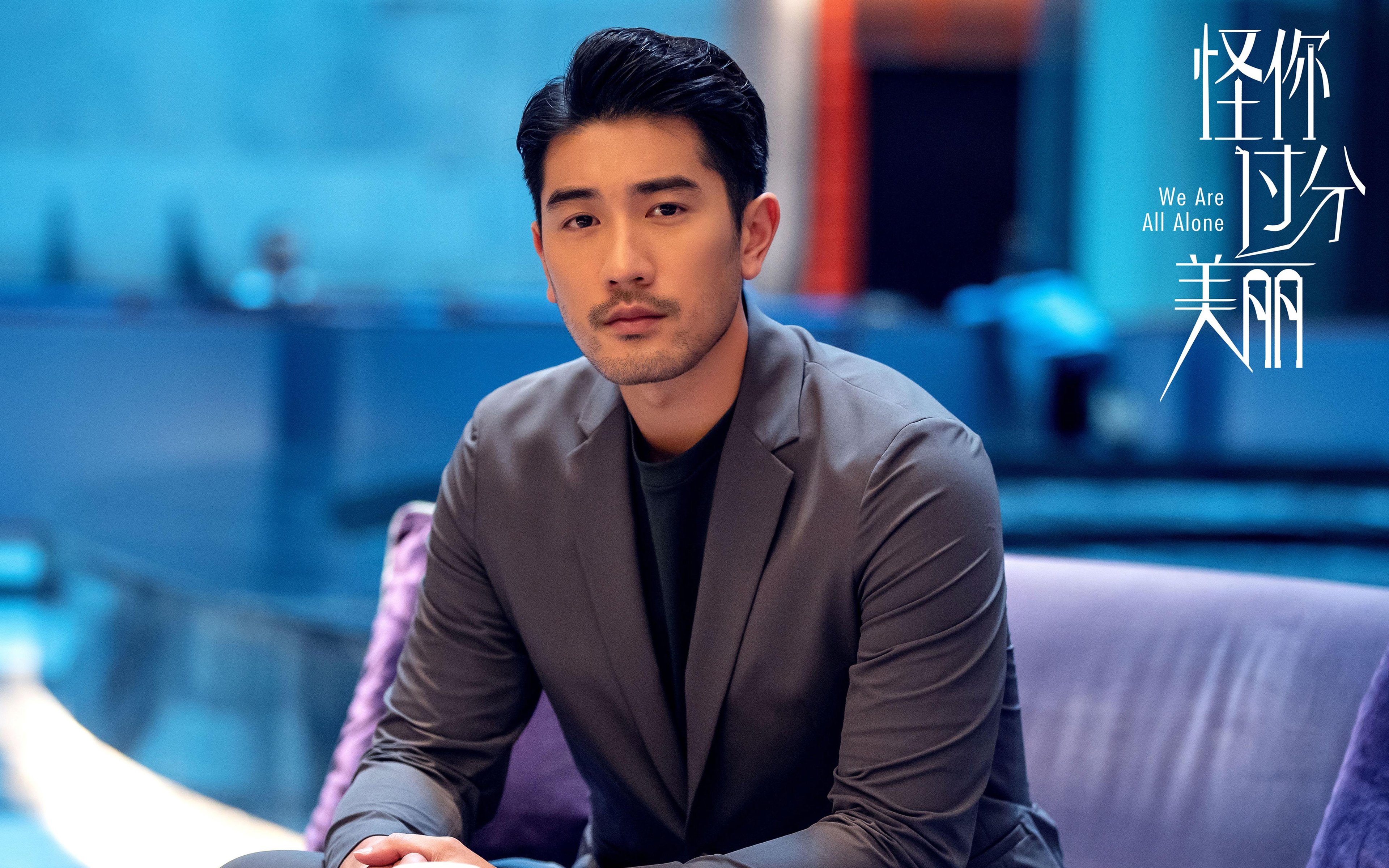 冰与火之歌，爵士末节逆转掘金，爱德华兹50分之夜点燃联盟