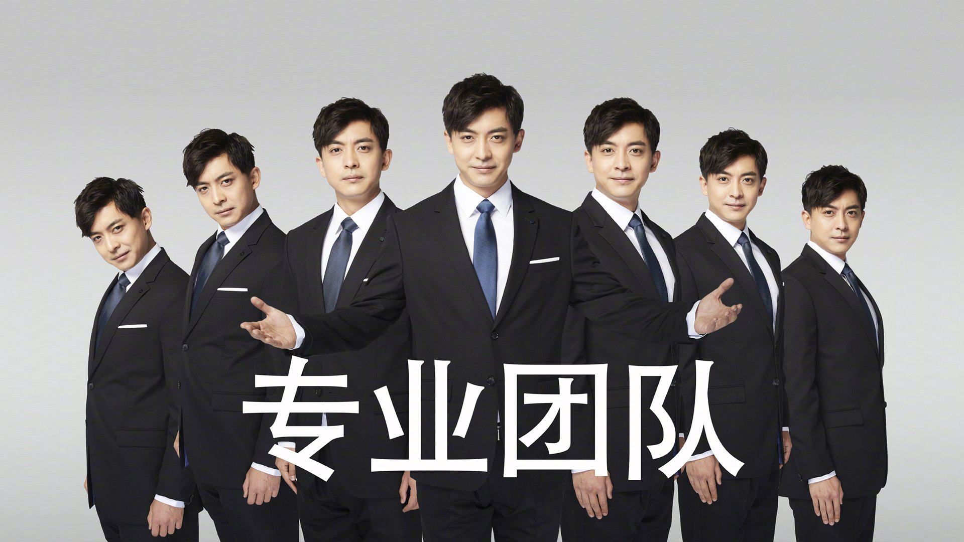 雷火电竞中国-世界的背面，唯一的王座