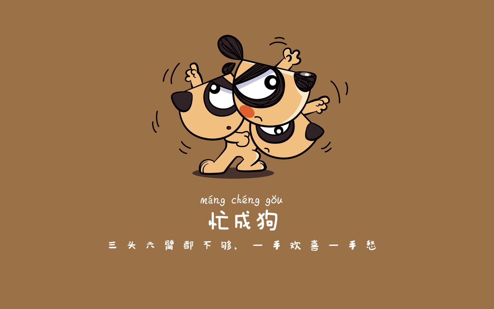 绿茵孤勇,2026世界杯H组,秘鲁对阵匈牙利,加维的绝唱与门将的神迹
